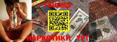 ECSTASY Апрелевка