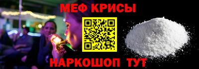 сатива Кинель