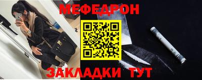 ALPHA-PVP Кимры