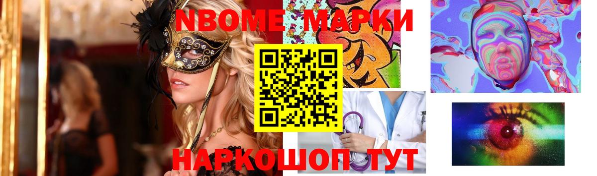 Лсд 25 экстази кислота  Симферополь  omg вход  ЛСД экстази кислота 